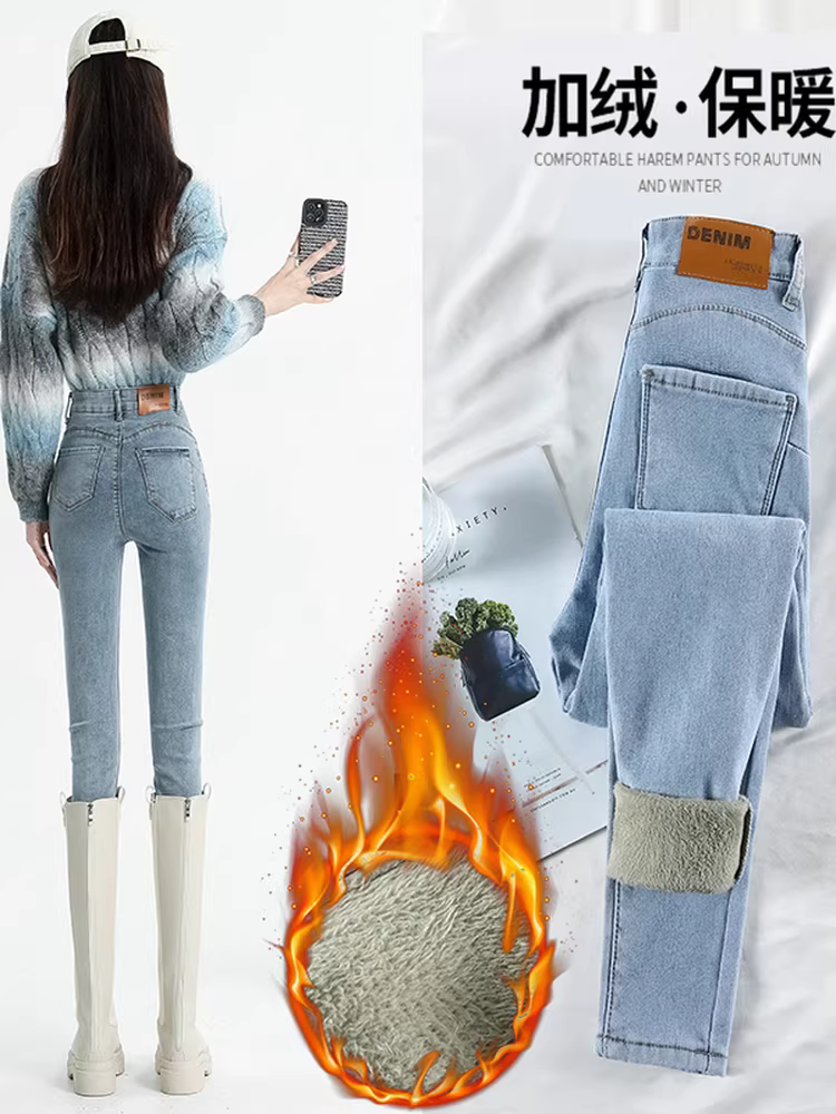 Quần jean nữ La Chapelle màu sáng, lót lông cừu, dày, dáng ôm, kiểu dáng bút chì, mới thu đông 2025