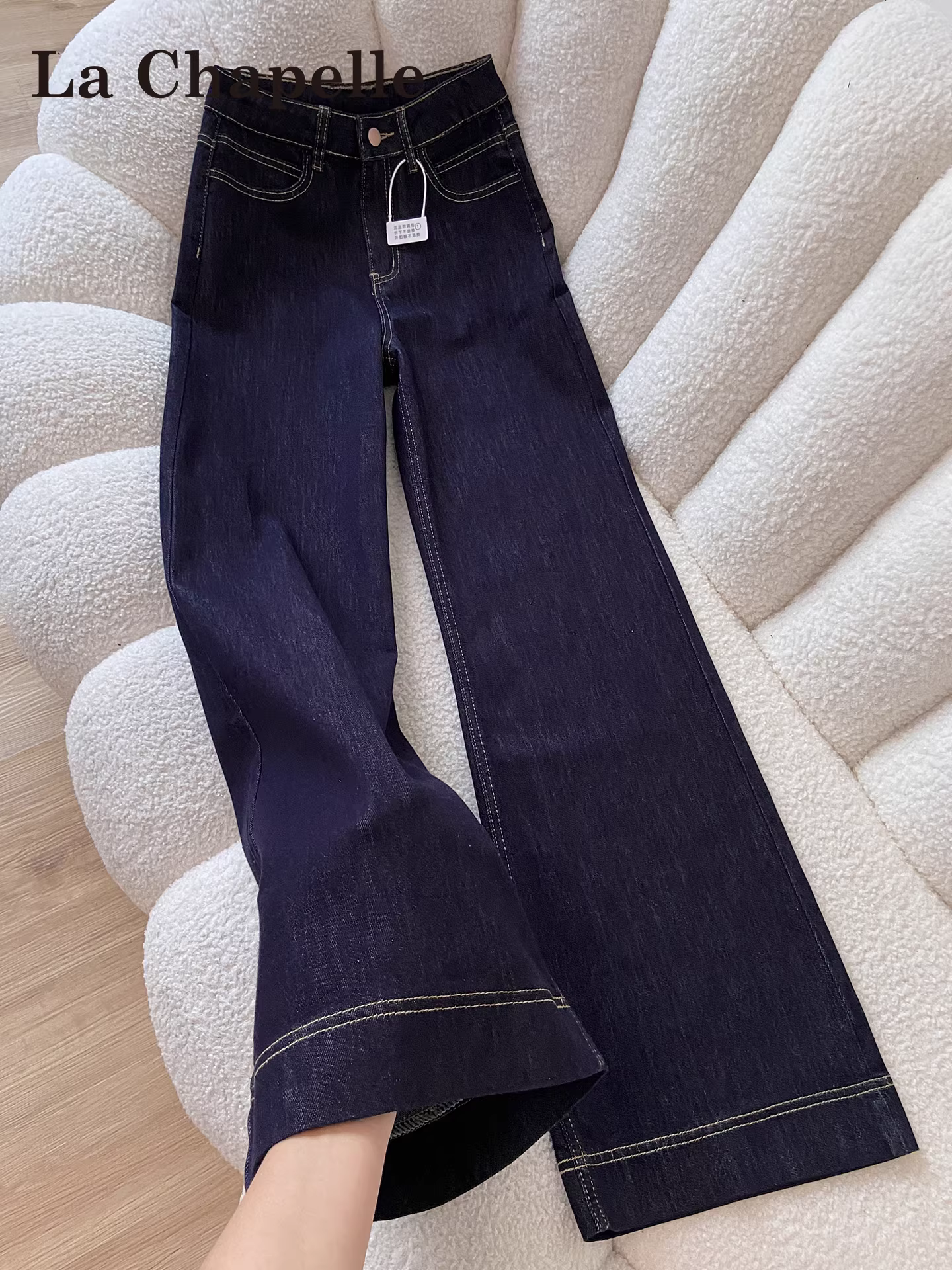 Quần jeans dày màu xanh đậm La Chapelle dành cho nữ, mùa thu đông 2025, kiểu dáng mới, cạp cao, lót lông, dáng rộng, ống loe