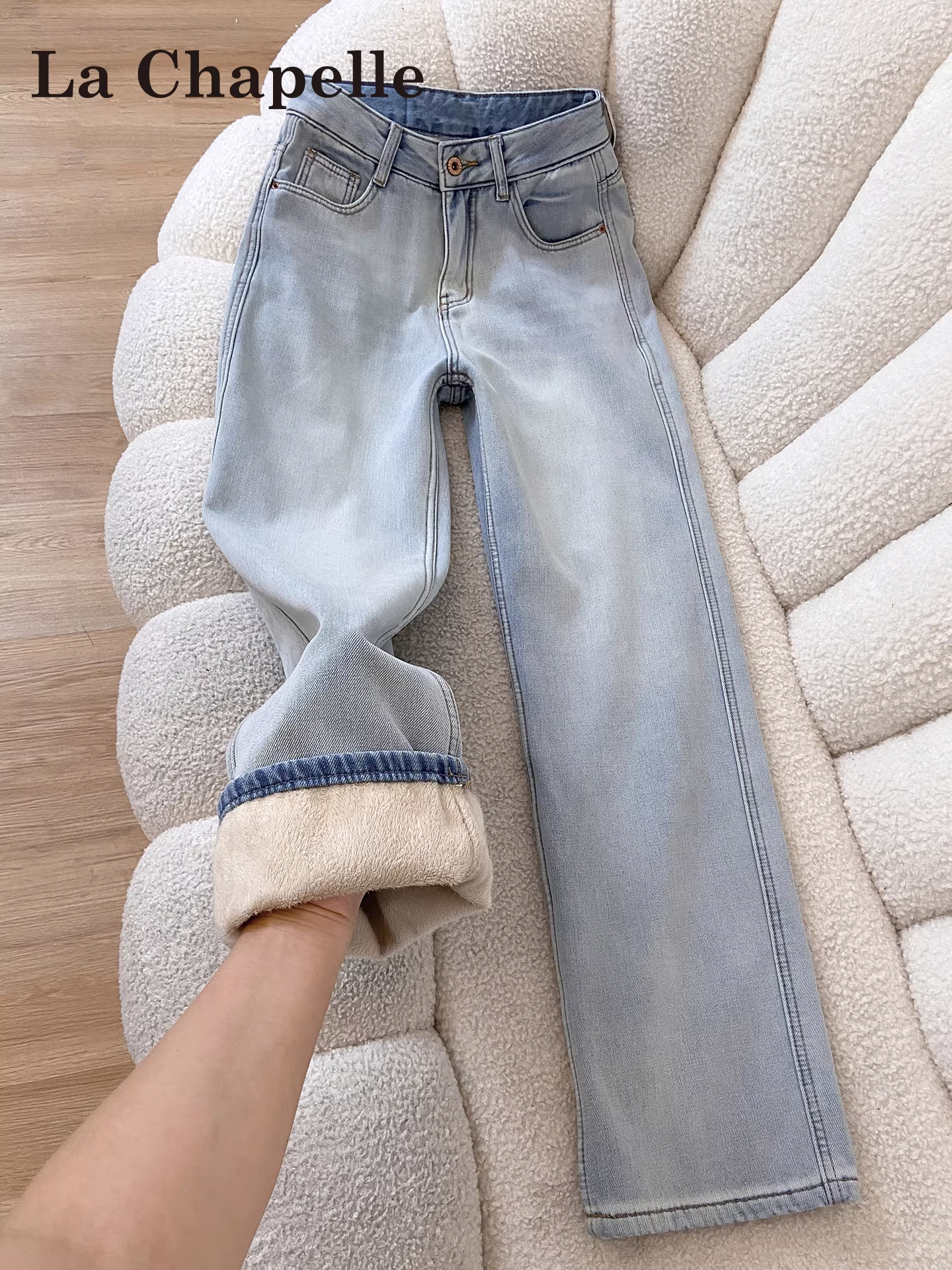 Quần jeans ống rộng dày dặn lót lông màu sáng La Chapelle dành cho nữ, mùa thu đông 2025, kiểu dáng mới cạp cao, dáng thẳng, chất liệu mềm mại