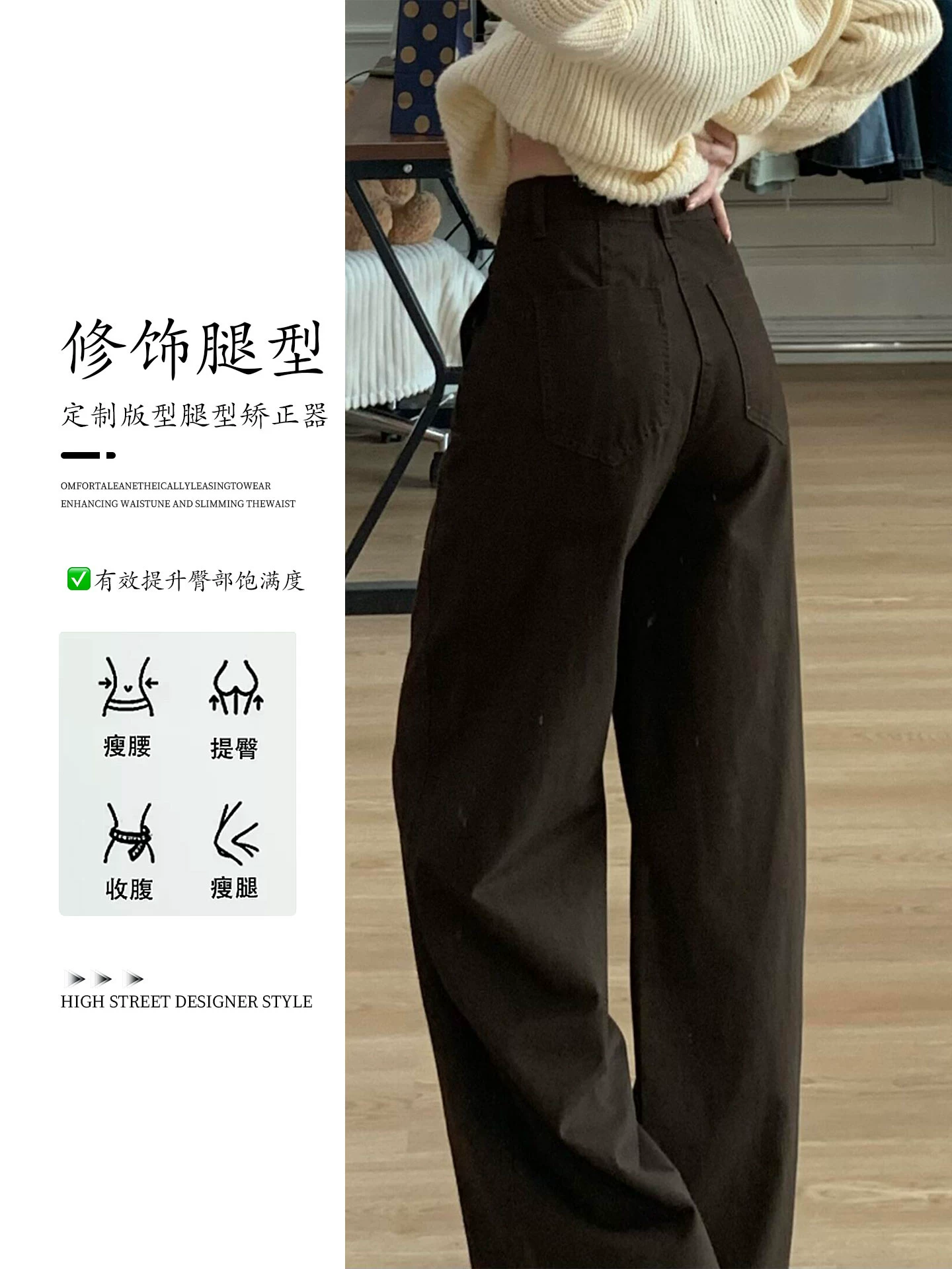 Quần jean La Chapelle lót lông màu nâu dành cho nữ, quần ống rộng lưng cao dày dặn mùa thu đông 2025.