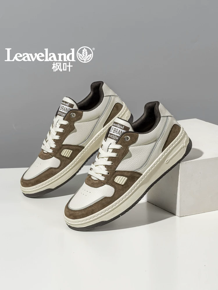 Giày nam Maple Leaf Giày mùa thu Giày nam hợp thời trang Giày thể thao nam mới Giày thể thao nam đa năng phong cách cổ điển Thương hiệu thời thượng