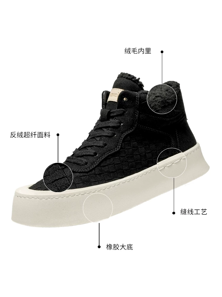 Giày nam Maple Leaf Giày cao cổ mùa đông Giày cotton nam mới có lót lông cừu dày dặn Giày thể thao thông thường ấm áp Giày đi tuyết