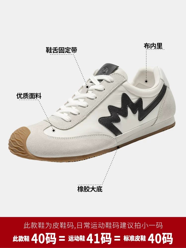 Giày nam Maple Leaf thời trang kiểu Forrest Gump, giày nam 2025 mới, giày thể thao retro, thoáng khí, giày trắng mỏng, giày thể thao hợp thời trang