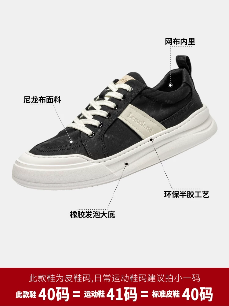 Giày nam Maple Leaf chất liệu vải thoáng khí, giày thể thao nam 2025 kiểu mới, giày vải đế mềm đơn giản, phong cách Hàn Quốc, đa năng, hợp thời trang