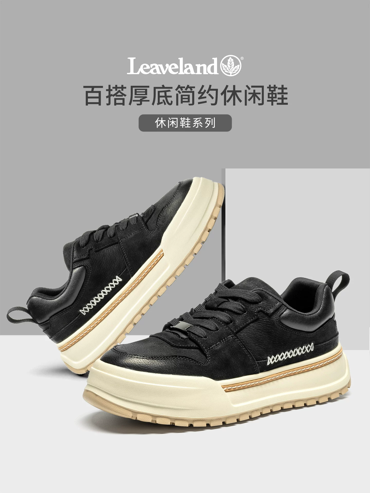 Giày nam Maple Leaf Giày thể thao đế dày tăng chiều cao Giày nam thông thường Da thật Thu đông 2025 Giày lười thương hiệu hợp thời trang cổ điển đa năng