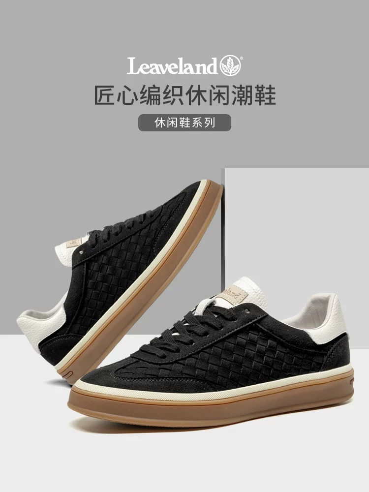 Giày nam Maple Leaf Giày retro nam 2025 Giày thể thao mới cá tính Giày dệt thông thường thoáng khí Giày đa năng hợp thời trang cho mùa thu