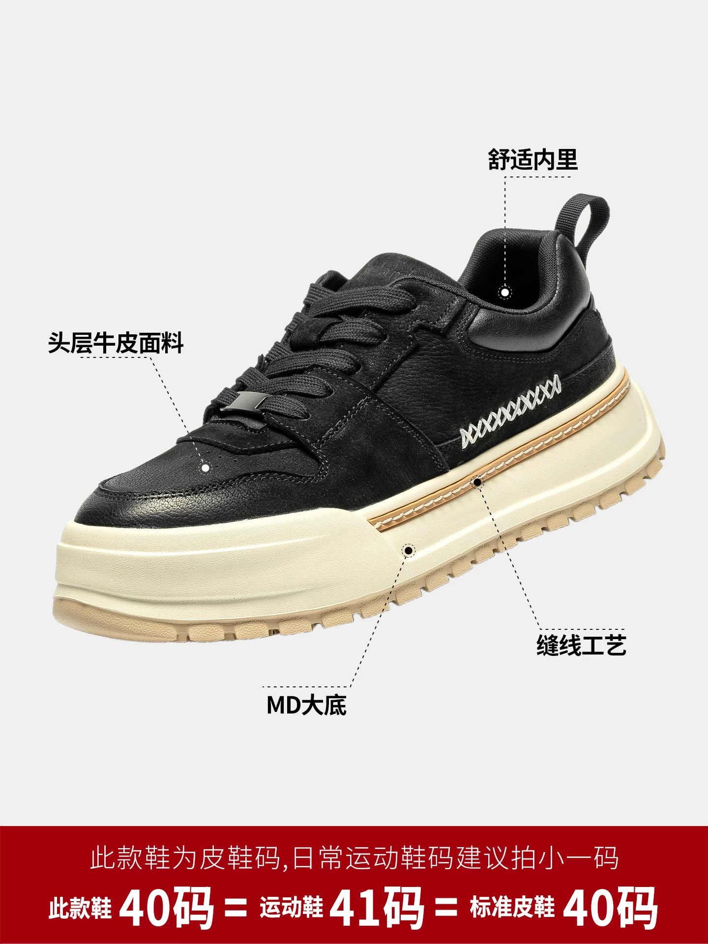 Giày nam Maple Leaf Giày thể thao đế dày tăng chiều cao Giày nam thông thường Da thật Thu đông 2025 Giày lười thương hiệu hợp thời trang cổ điển đa năng