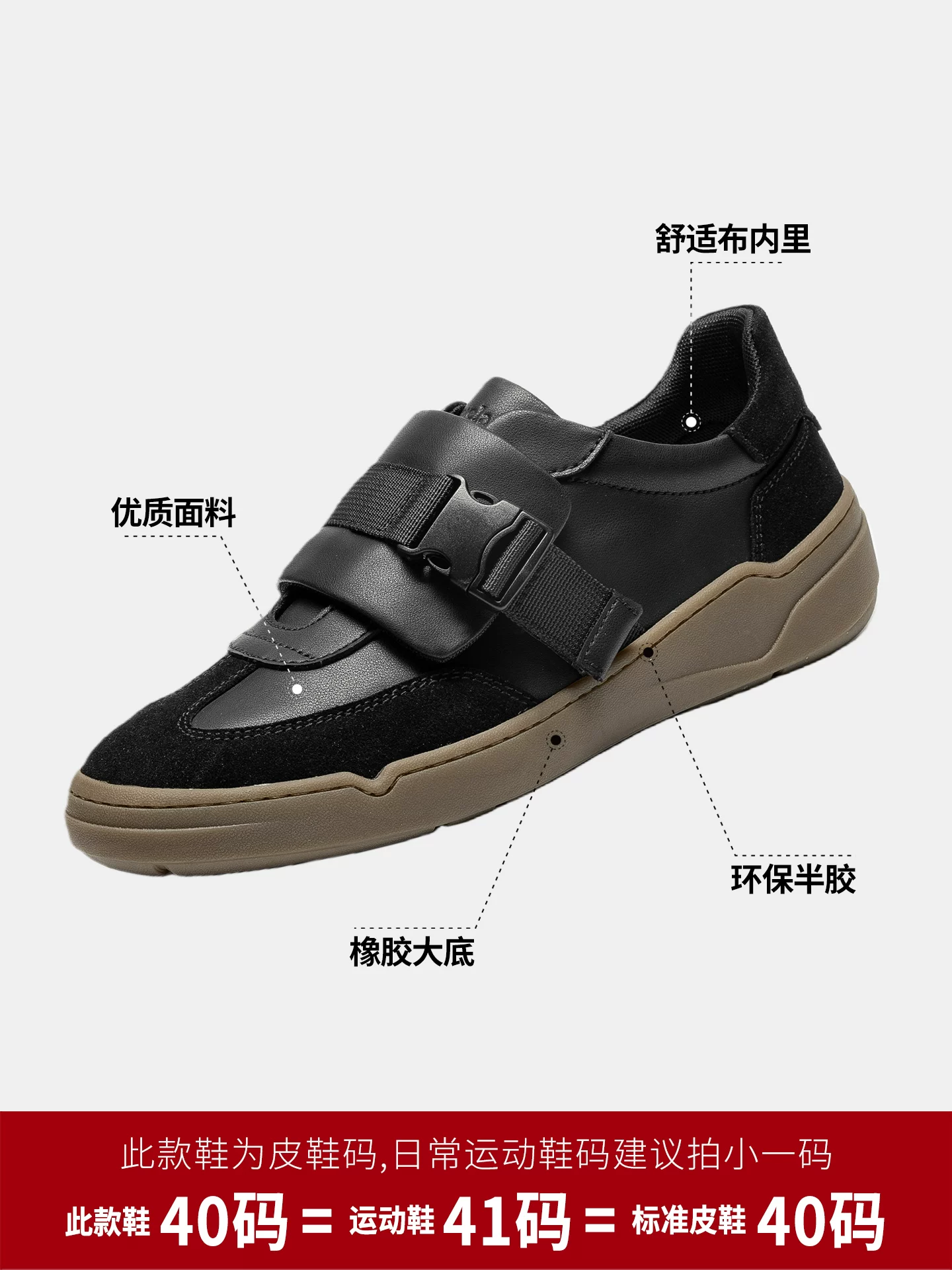 Giày nam Maple Leaf Giày mùa đông Giày nam hợp thời trang 2025 Giày thể thao nam mới có khóa Giày lười thông thường Giày nam đa năng