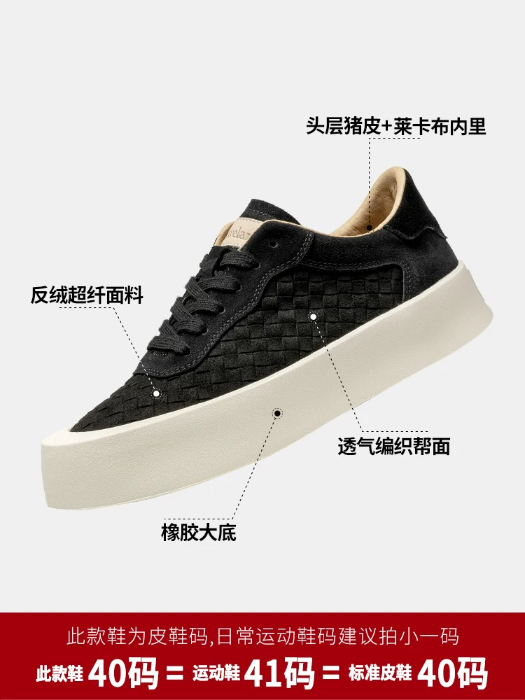 Giày nam Maple Leaf Giày cổ điển Giày nam hợp thời trang Giày thể thao dệt mùa đông mới Giày thể thao nam đa năng lót lông cừu Giày cotton Giày thường