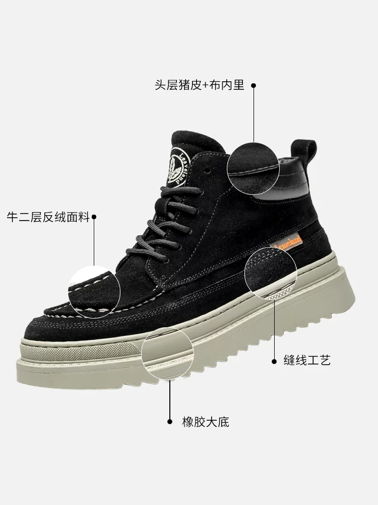 Giày nam Maple Leaf Giày công sở mùa đông Giày nam hợp thời trang Giày bốt Martin nam mới Giày thể thao cổ cao kiểu cổ điển Giày bốt hợp thời trang Da bò