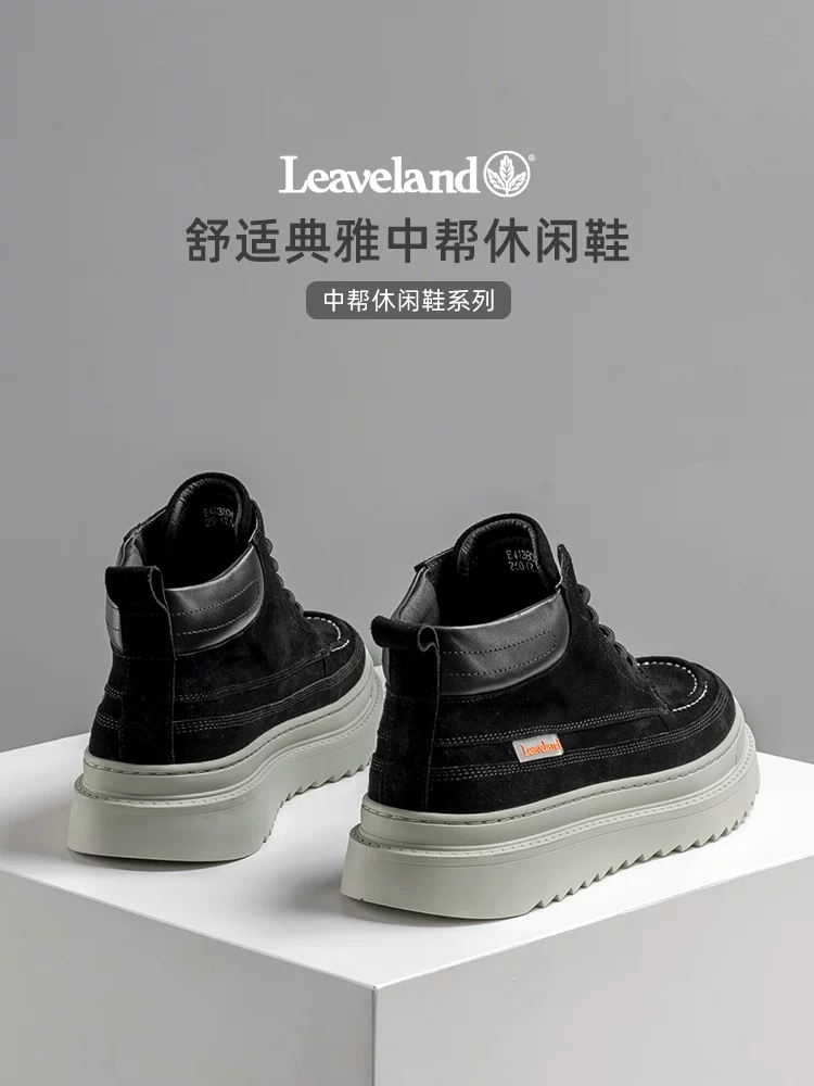 Giày nam Maple Leaf Giày công sở mùa đông Giày nam hợp thời trang Giày bốt Martin nam mới Giày thể thao cổ cao kiểu cổ điển Giày bốt hợp thời trang Da bò