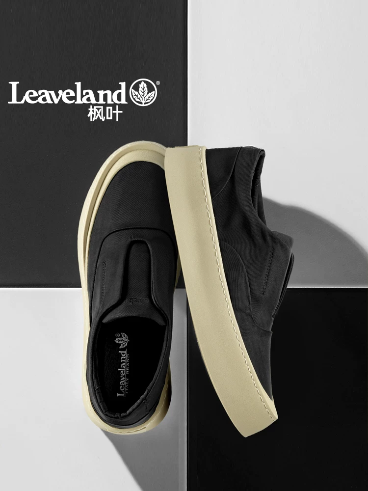 Giày vải nam Maple Leaf, giày lười nam mới, giày lười dễ đi, giày đa năng, giày thời trang, giày thể thao