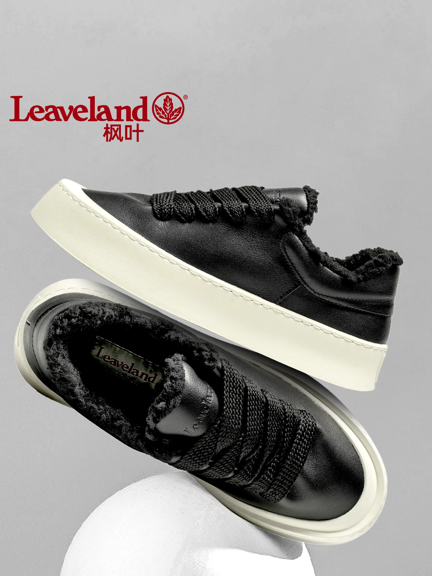 Giày nam Maple Leaf Giày thể thao da thật Giày cotton ấm áp mùa đông cho nam Giày cotton ấm áp mùa đông kiểu mới Giày nam đế dày Giày thường ngày hợp thời trang Giày đa năng