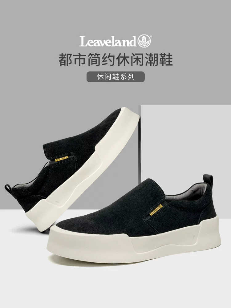 Giày Loafer Nam Maple Leaf 2025 Mẫu Mới Thu Đông Thoáng Khí, Giày Lười Da Thật, Giày Sneaker Thời Trang
