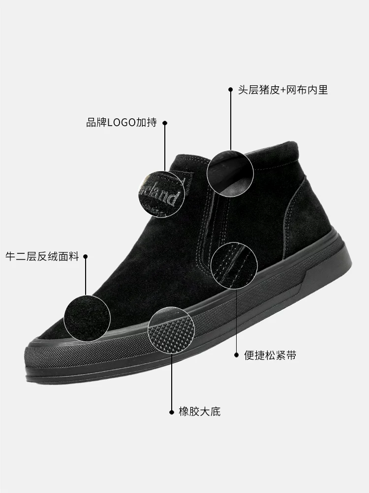 Giày nam Maple Leaf Giày Chelsea mùa đông Giày bốt nam cổ ngắn hợp thời trang mới Giày bốt cổ ngắn phong cách retro Giày bốt nam cổ cao đa năng