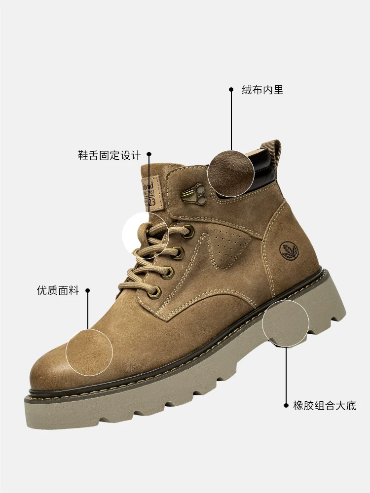 Giày nam Maple Leaf Giày bốt Martin cổ điển Giày bốt nam mùa đông đa năng đi làm ngoài trời Giày bốt nam cổ trung bình Giày bốt chống mài mòn Da thật hợp thời trang