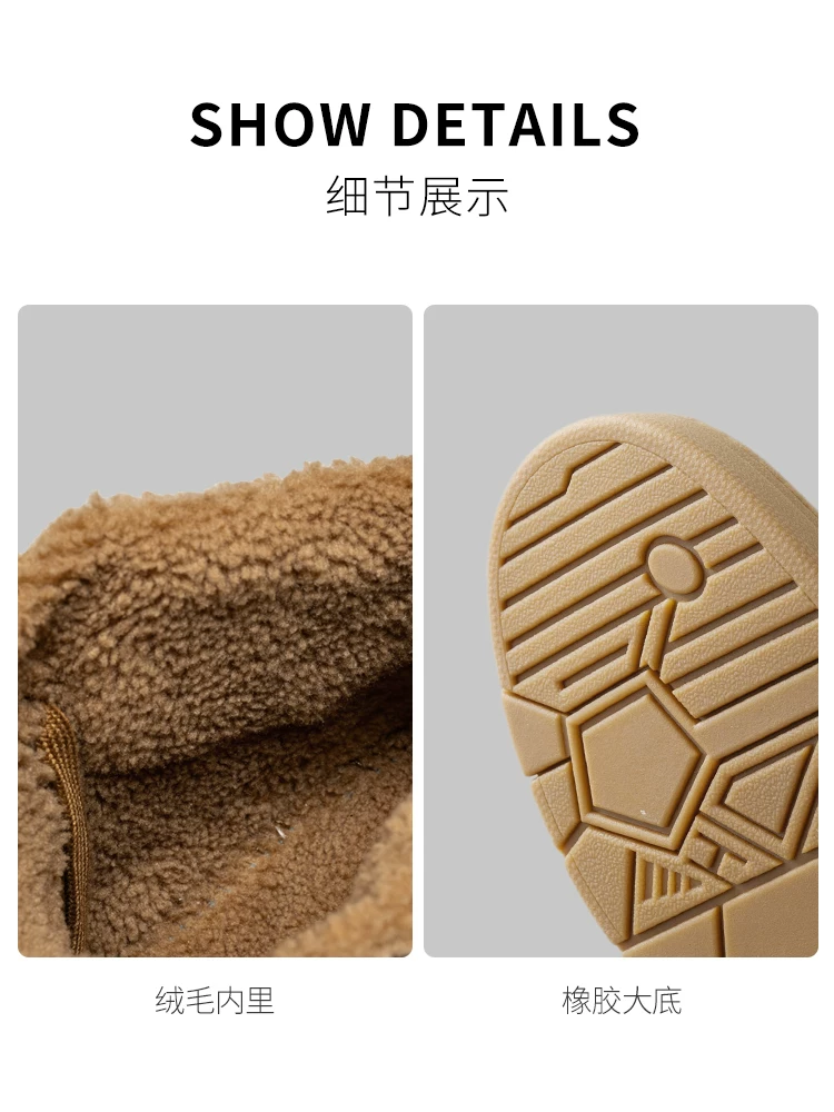 Giày bốt đi tuyết nam Maple Leaf Giày mùa đông mới bằng vải cotton Giày nam lót lông cừu ấm áp Giày bốt nam Đông Bắc Giày thể thao cổ cao chống trượt hợp thời trang