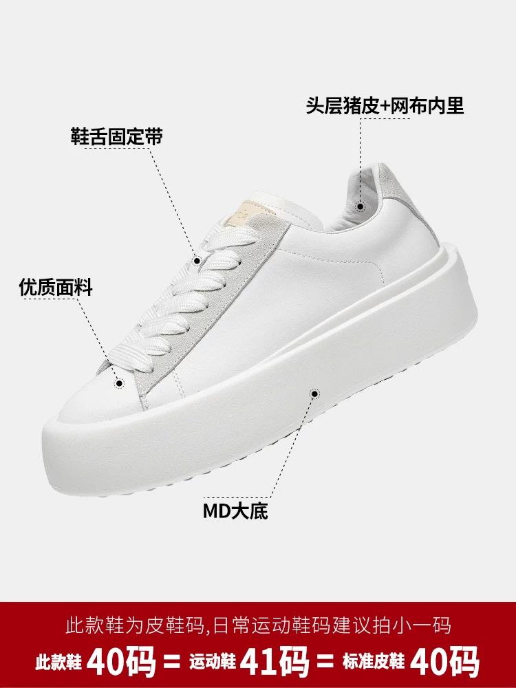 Giày nam Maple Leaf Giày thoáng khí Giày nam đa năng hợp thời trang Giày thoáng khí mới Giày thể thao đế dày thông thường Giày trắng nam Giày nữ