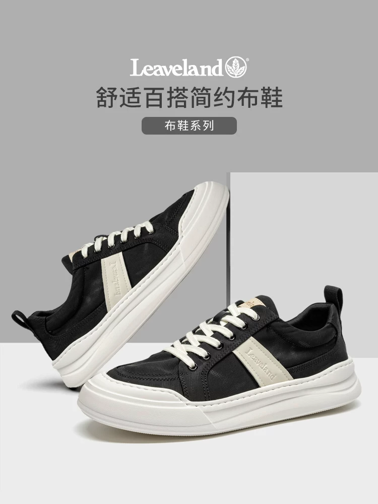 Giày nam Maple Leaf chất liệu vải thoáng khí, giày thể thao nam 2025 kiểu mới, giày vải đế mềm đơn giản, phong cách Hàn Quốc, đa năng, hợp thời trang