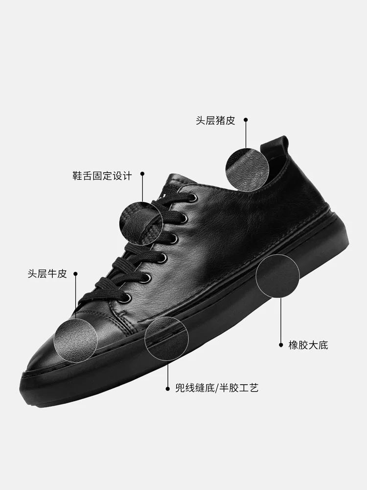 Giày nam Maple Leaf mùa thu Giày da thông thường thoáng khí Giày da thật Giày đế mềm Giày nam màu đen Giày thể thao màu đen mới Đa năng