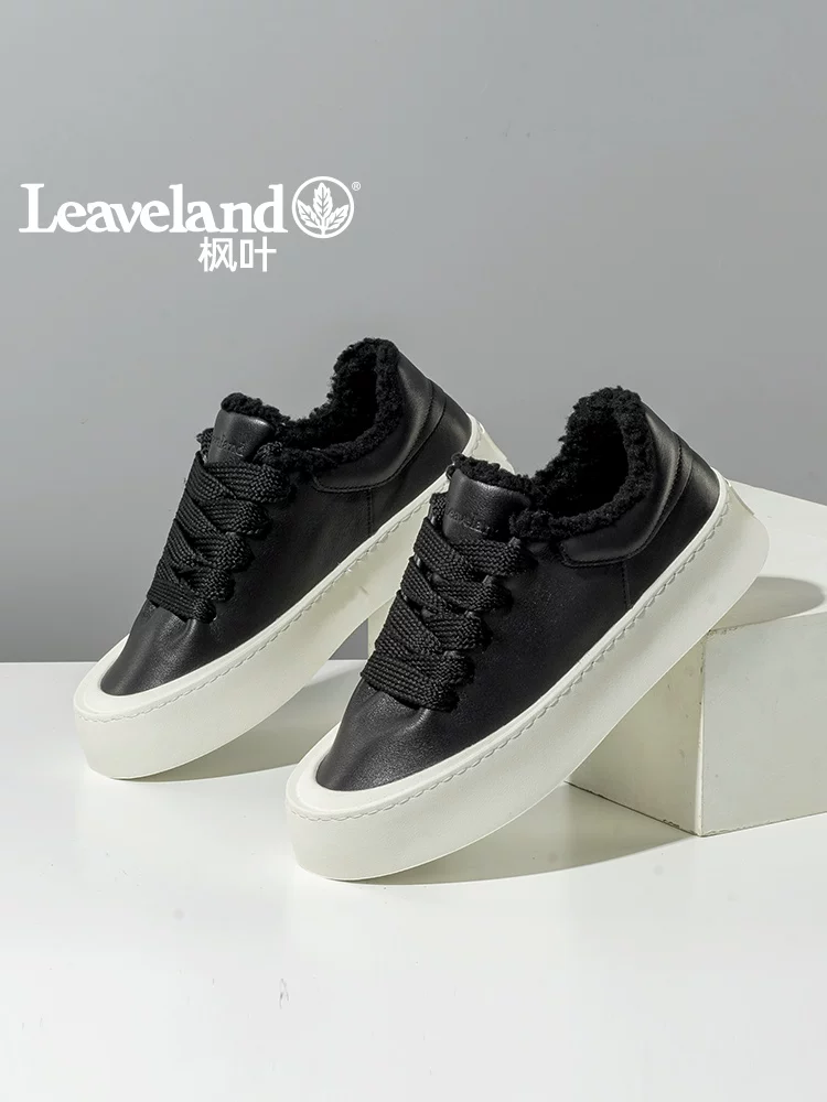 Giày nam Maple Leaf Giày nam mùa đông có lót lông cừu Giày cotton ấm áp Giày nam da thật mới Giày thể thao nam đế dày Giày hợp thời trang