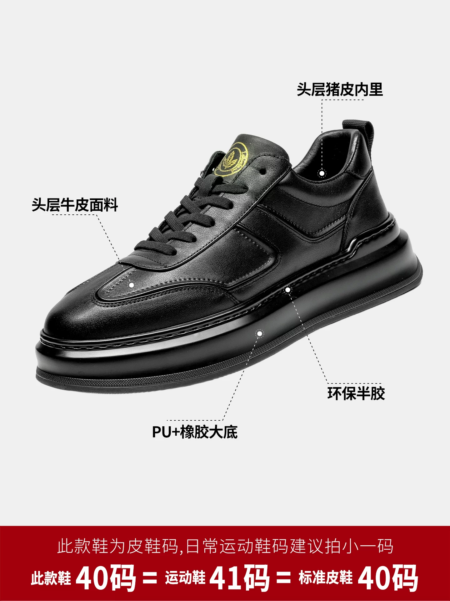 Giày nam Maple Leaf Giày da nam chính hãng Giày thường ngày mùa đông 2025 Giày da công sở mới Giày da nam phong cách Hàn Quốc Giày thể thao đa năng Đế mềm