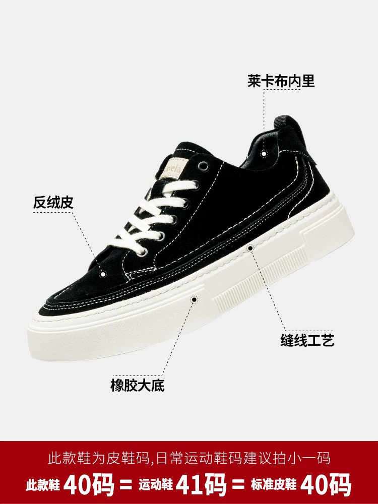 Giày Nam Maple Leaf Giày Thu Đông Nam Giày Hợp Thời Trang Mới Retro Giày Sneaker Nam Thoáng Khí Mỏng Giày Đế Dày