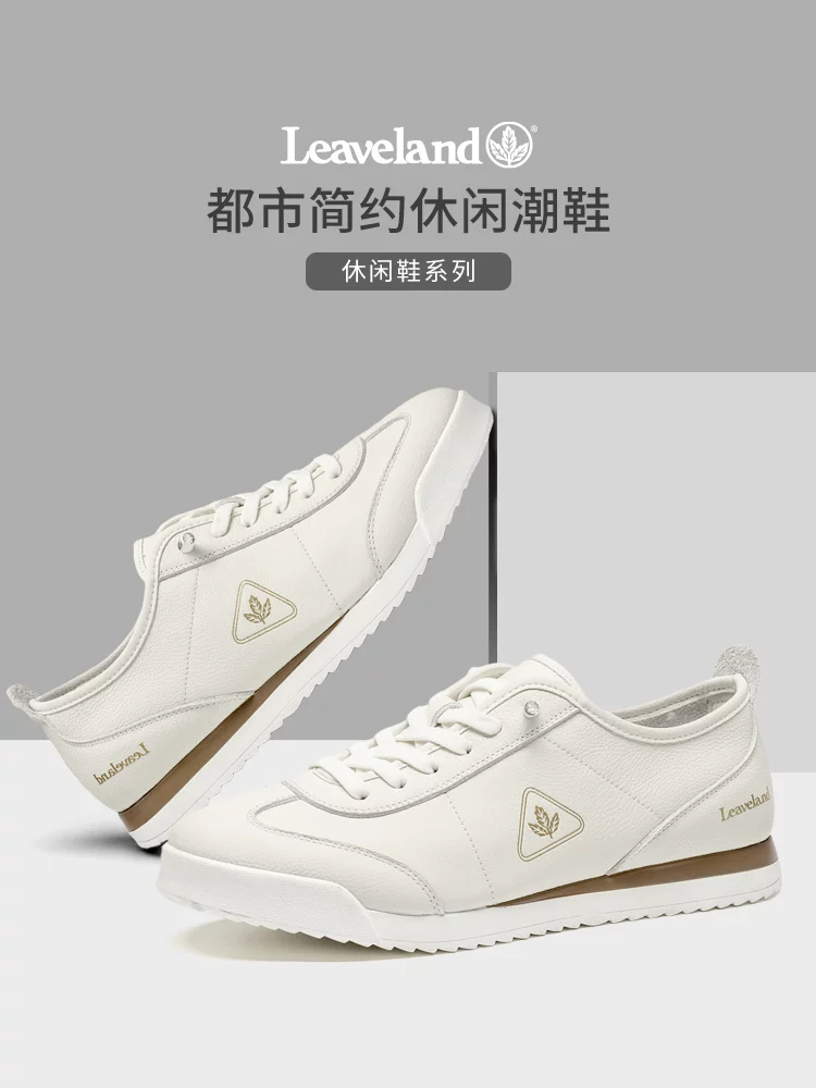 Giày nam Maple Leaf Da thật Giày Forrest Gump Nam 2025 Giày trắng mới Giày thể thao nam Giày thường ngày mỏng thoáng khí Giày hợp thời trang