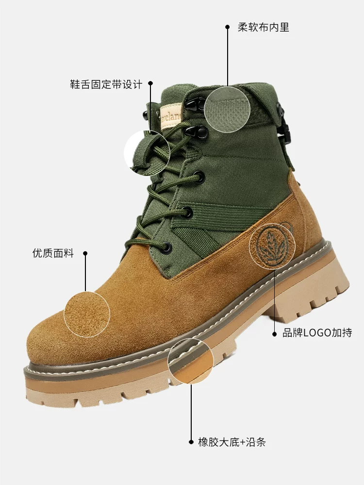 Giày nam Maple Leaf Giày bốt Martin cổ điển Giày bốt đi làm ngoài trời mùa đông cho nam Giày cao cổ Giày bốt đi tuyết đế dày lót lông cừu cho nữ Hợp thời trang