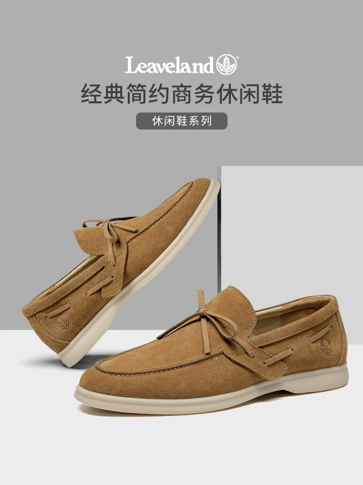 Giày Loafer Nam Maple Leaf Thu Đông 2025 Mẫu Mới, Giày Lười Da Nam, Giày Da Lộn Phong Cách Anh Quốc Cổ Điển