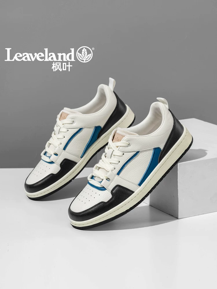 Giày Nam Maple Leaf Giày Thể Thao Sneaker Mới Phong Cách Retro Thời Trang Màu Sắc Tương Phối Giày Trượt Ván Giày Nam Thông Thường Đa Năng