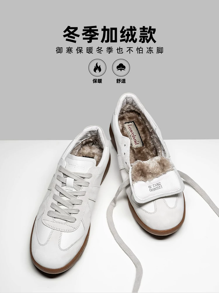 Giày nam Maple Leaf Giày tập luyện Đức Giày cotton mùa đông nam Giày Forrest Gump Giày thể thao da thật nữ Giày thể thao cổ điển Giày trắng thông thường