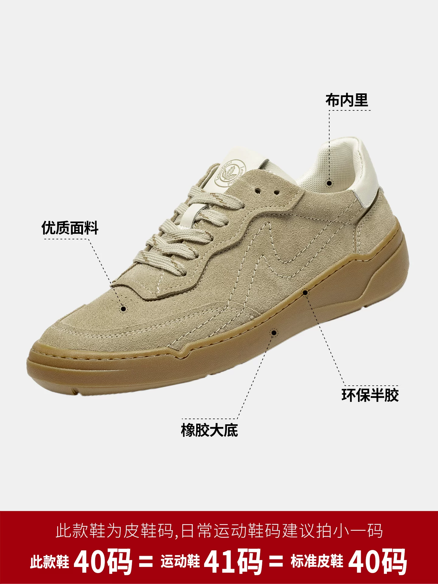 Giày Nam Maple Leaf Giày Sneaker Nam Phong Cách Retro 2025 Mẫu Mới Mùa Đông Giày Thường Ngày Thời Trang Nam Thoáng Khí Đa Năng Giày Công Sở