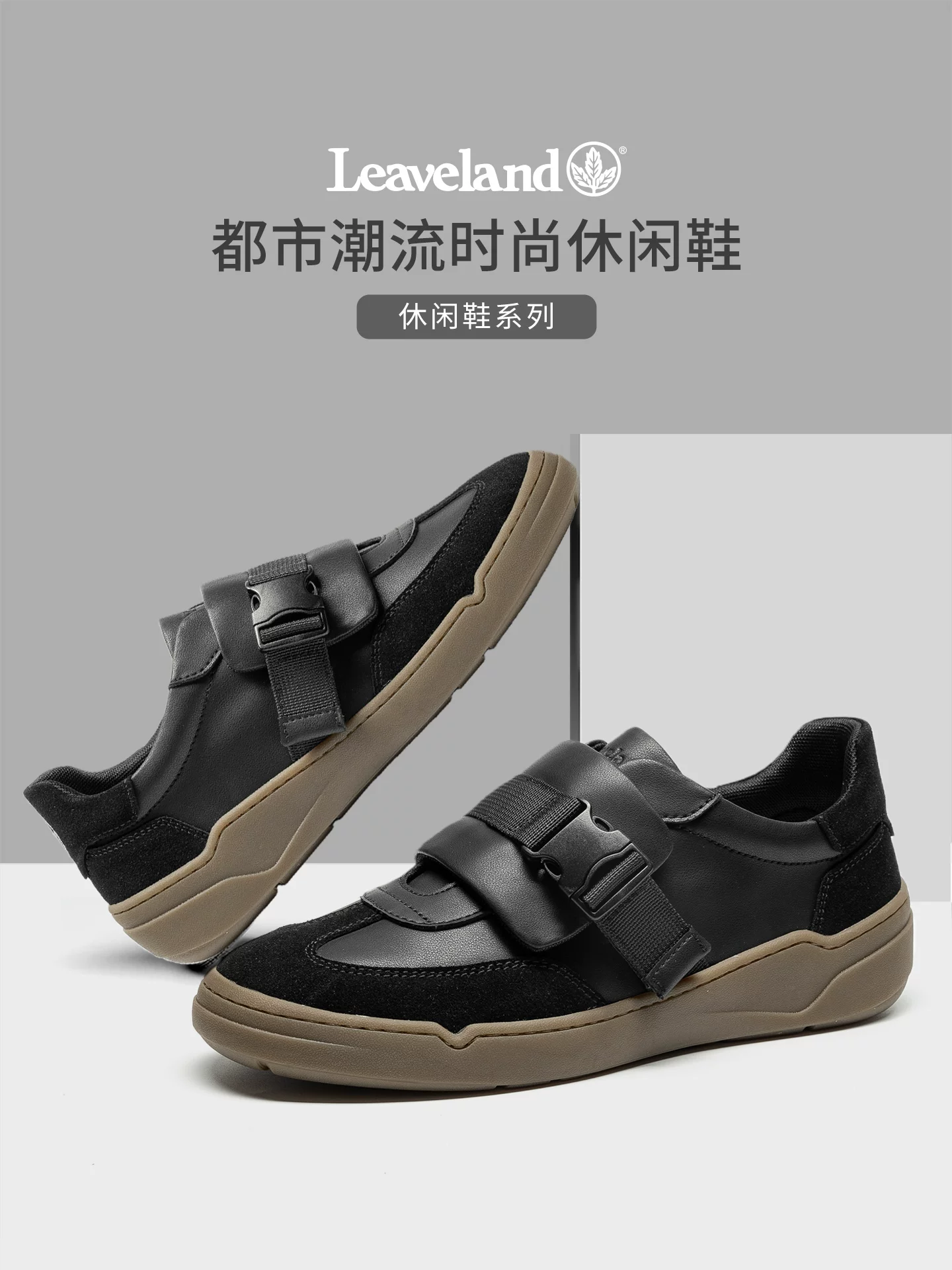 Giày nam Maple Leaf Giày mùa đông Giày nam hợp thời trang 2025 Giày thể thao nam mới có khóa Giày lười thông thường Giày nam đa năng