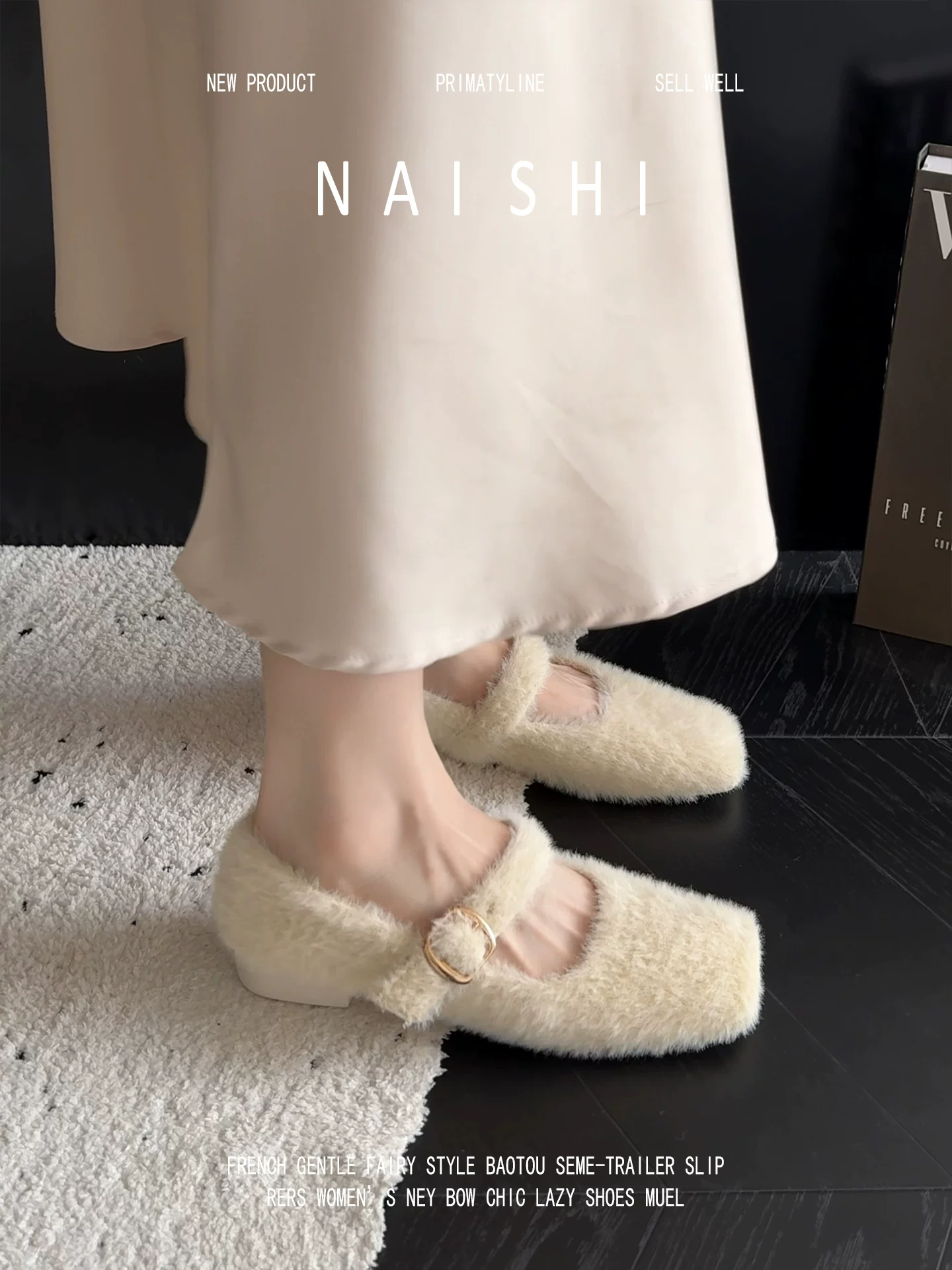 Phiên bản da cừu! Giày Mary Jane mũi vuông kiểu Pháp dành cho nữ với dây quai khóa đơn, giày lông phong cách tiên nữ, giày đơn miệng nông thanh lịch.