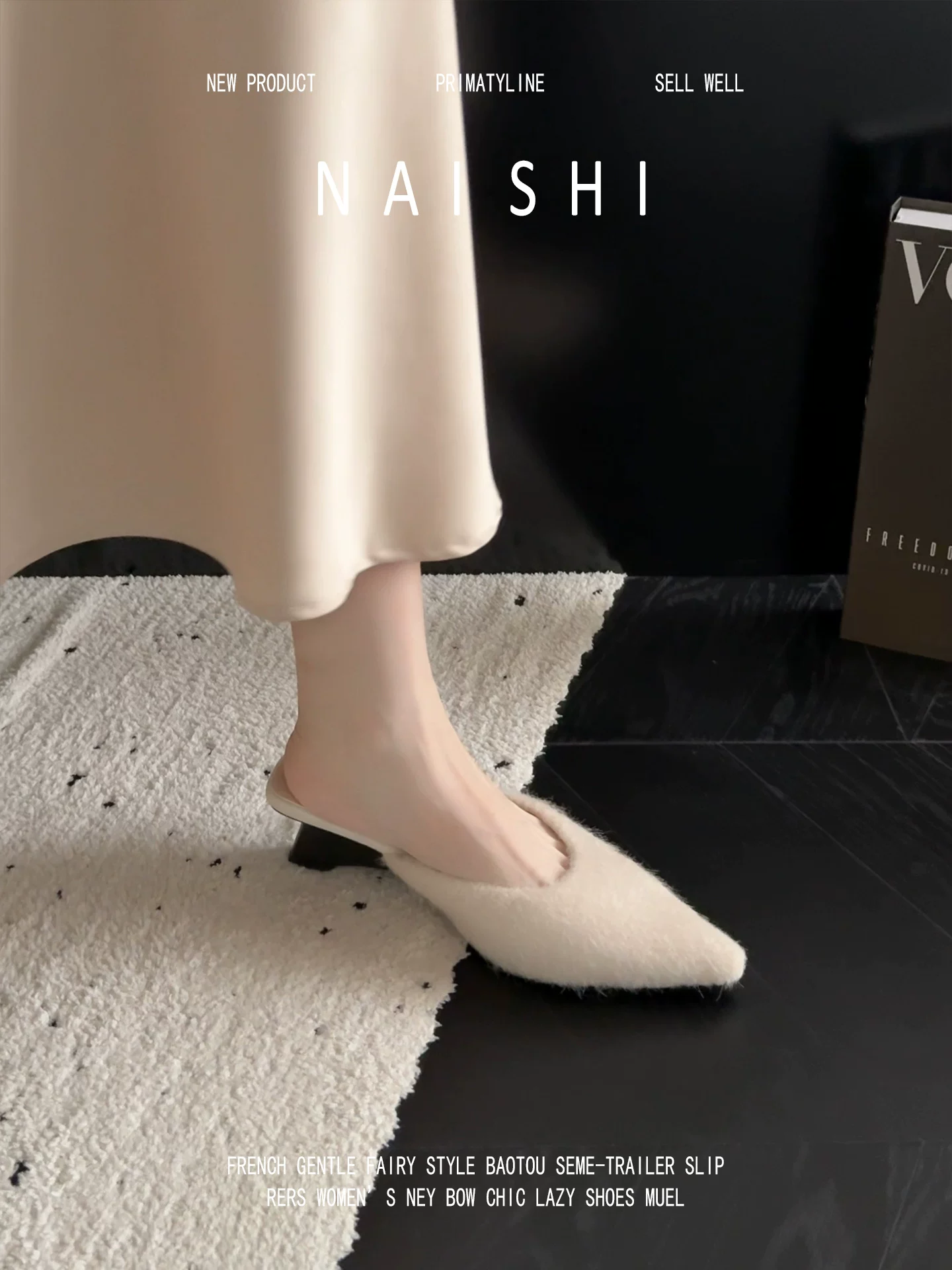 Phiên bản da cừu! Giày mules mũi kín kiểu Pháp thanh lịch để đi ngoài trời, giày mules đế xuồng độc đáo, giày cao gót mũi nhọn dễ mang.
