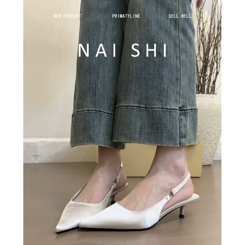 Phiên bản da cừu! Giày mules mũi nhọn dành cho nữ, giày cao gót kiểu Pháp đế thấp, giày satin không gót kiểu tiên nữ.