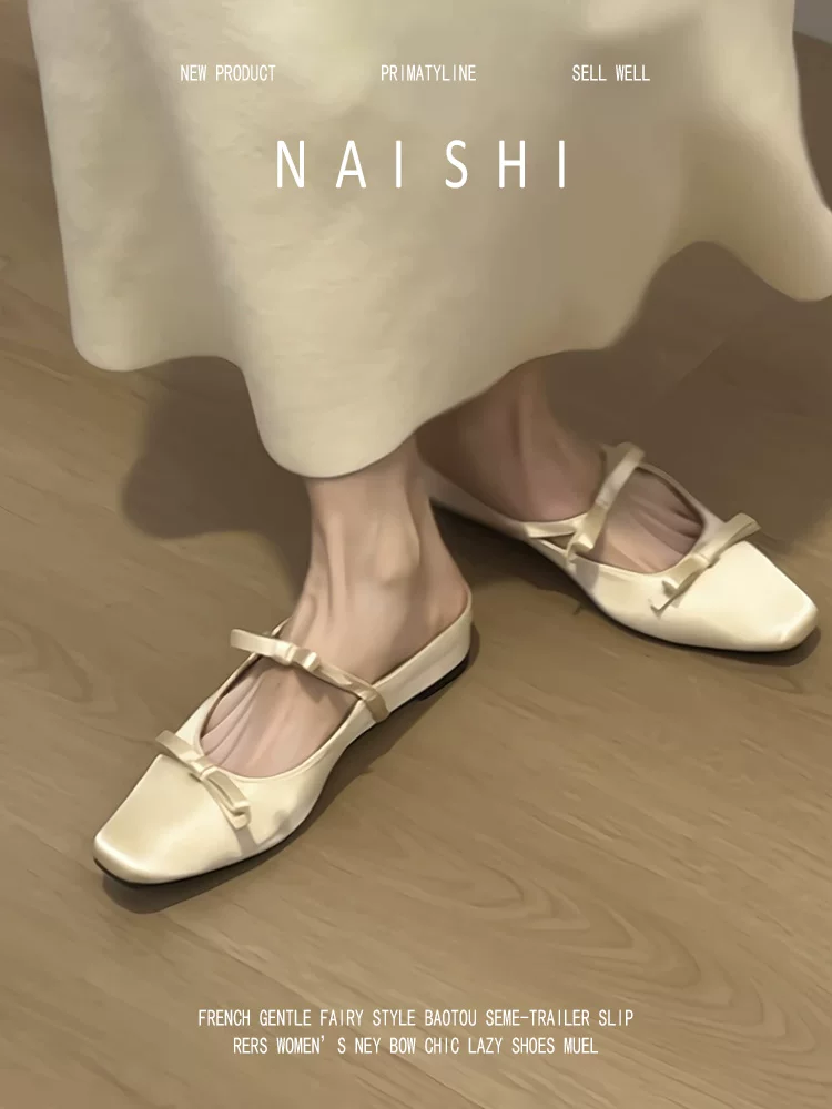 Phiên bản da cừu! Dép nửa kín mũi bằng vải satin Pháp để đi ngoài trời, mũi vuông, tăng chiều cao bên trong, kiểu dáng thanh lịch với nơ Mary Jane.