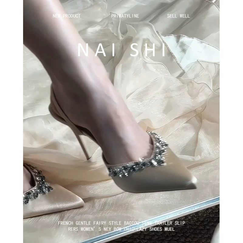 Phiên bản da cừu! Giày đơn đính đá phong cách Pháp, dép quai hậu bằng satin, giày cưới, giày cao gót màu sâm panh đa năng cho cả váy cưới và trang phục thường ngày.
