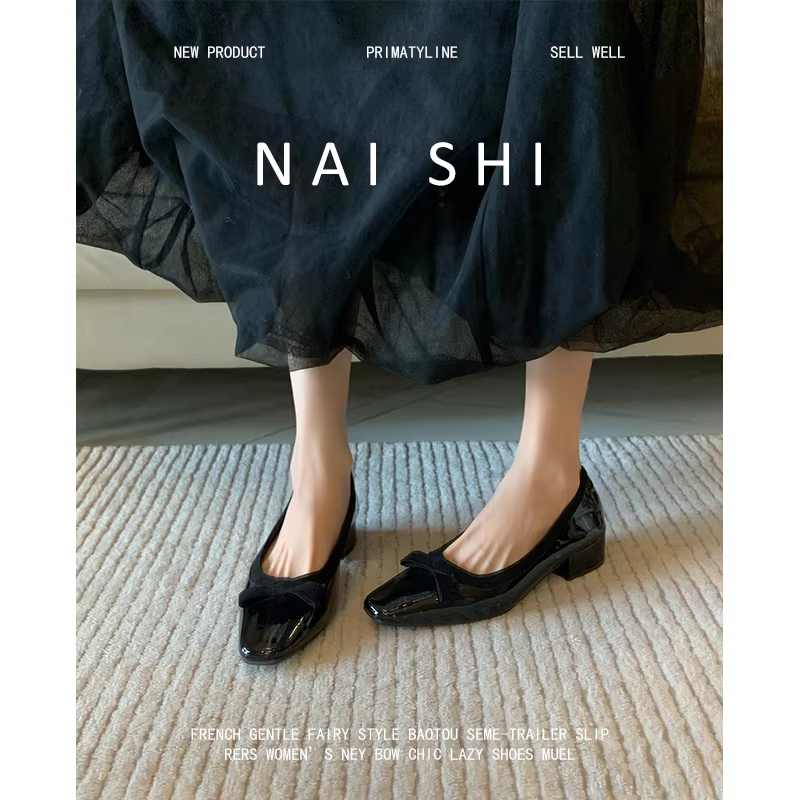 Phiên bản da cừu! Giày Mary Jane kiểu Pháp dành cho nữ, mũi vuông, chất liệu da bóng, kiểu dáng công sở Hàn Quốc, gót dày.
