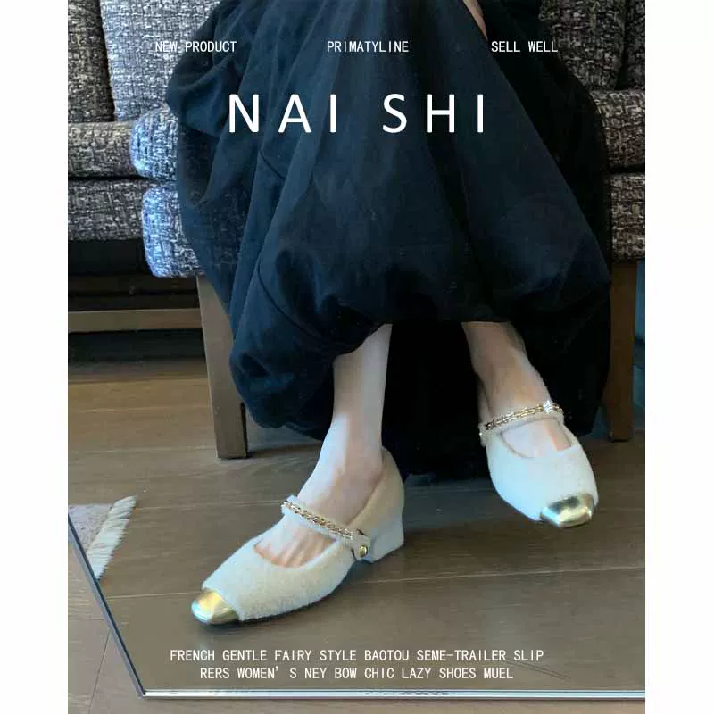 Phiên bản da cừu! Giày Mary Jane lông nhung phối màu kiểu Chanel dành cho nữ với dây quai khóa đơn, mũi vuông, gót dày và miệng giày nông.