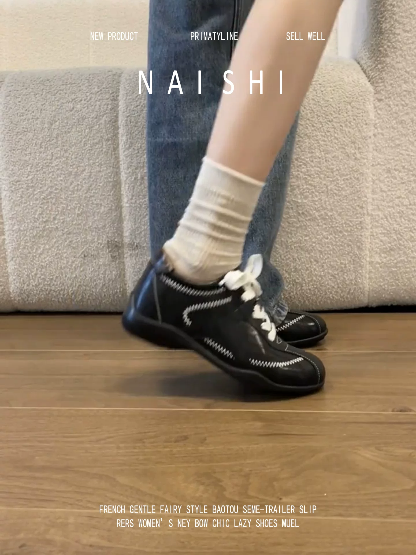 Phiên bản da cừu! Giày thể thao cổ điển dành cho nữ, có dây buộc, tăng chiều cao, giày tập luyện nhẹ của Đức, giày thường ngày phối màu đa năng.