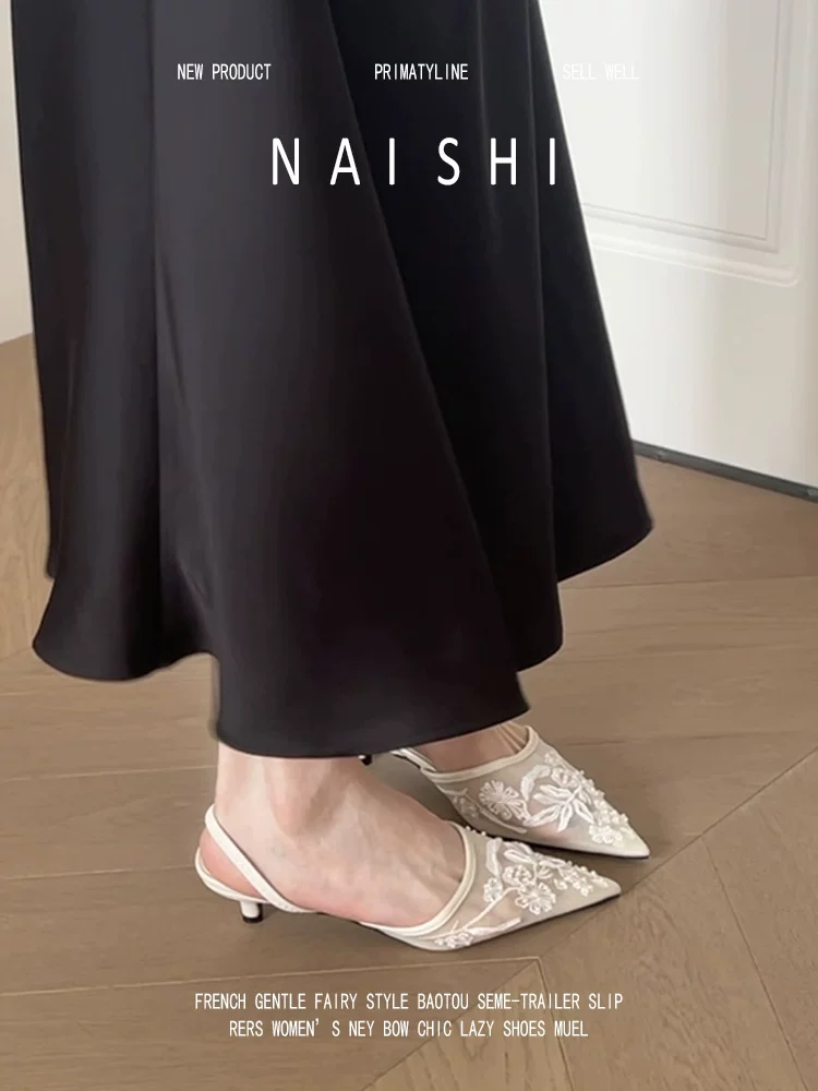 Phiên bản da cừu! Giày mules mũi nhọn kiểu Pháp dành cho nữ, dép thêu kiểu Trung Quốc mới, giày cao gót mũi nhọn.