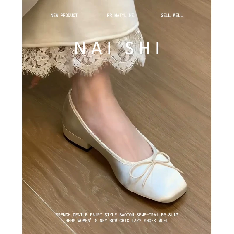 Phiên bản da cừu! Giày lười đế thấp kiểu Pháp dành cho nữ, giày lười đi trong nhà, giày Mary Jane kiểu ballet bằng satin.
