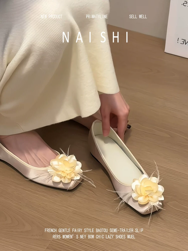 Phiên bản da cừu! Giày Mary Jane kiểu hoa văn Trung Quốc mới, giày satin mềm mại kiểu xỏ ngón, thích hợp phối với váy, giày đế thấp.