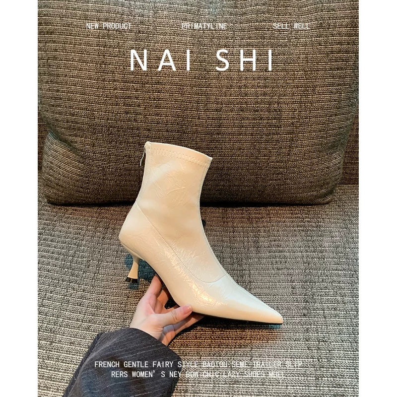 Phiên bản da cừu! Giày bốt cao gót mũi nhọn co giãn dành cho nữ, bốt ngắn màu trắng thanh lịch kiểu Pháp có khóa kéo phía sau, gót nhọn, bốt màu nude kiểu Hàn Quốc.
