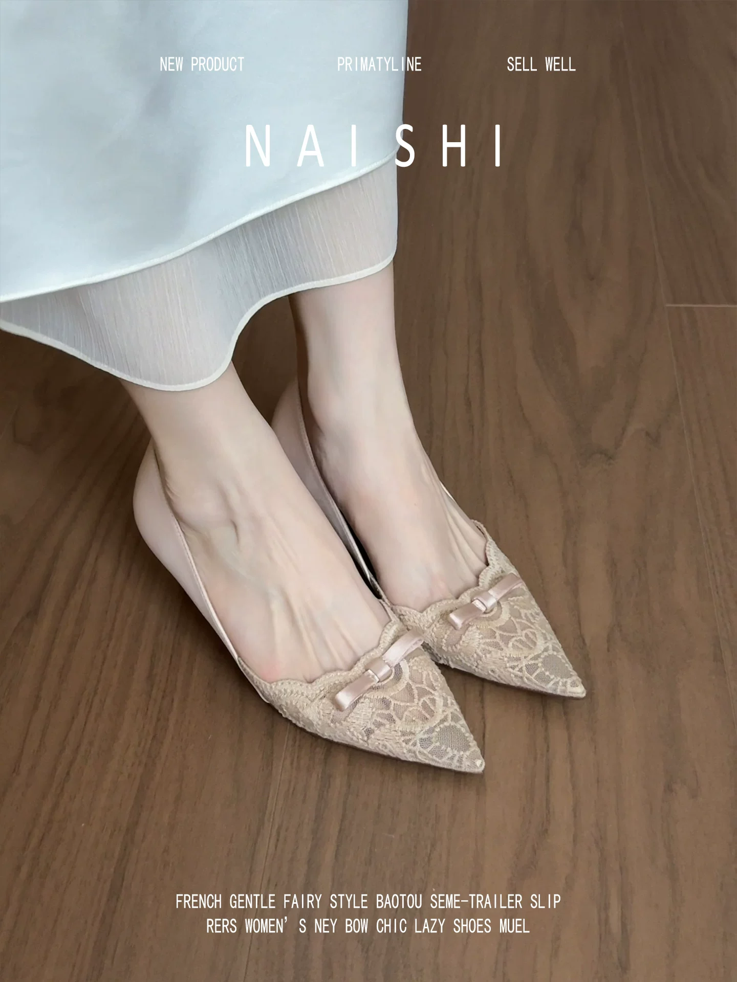 Phiên bản da cừu! Giày cao gót màu nude kiểu Pháp dành cho nữ, phối ren, sandal mũi nhọn khoét lỗ, giày cưới cô dâu.
