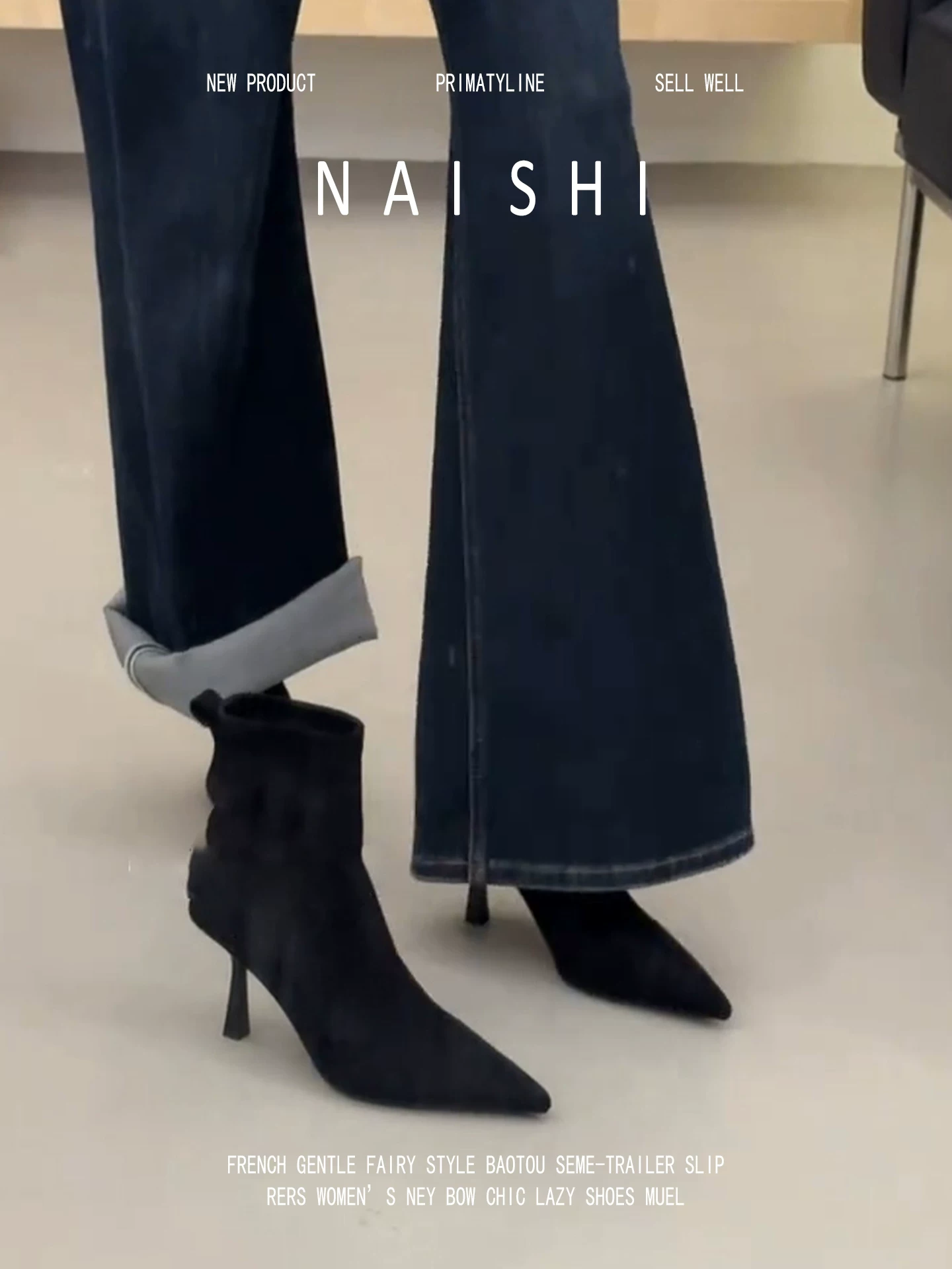 Phiên bản da cừu! Giày cao gót mũi nhọn, giày cao cổ bằng da lộn đa năng, giày cao cổ thon gọn màu đen, giày cao cổ màu nude kiểu Pháp thanh lịch.