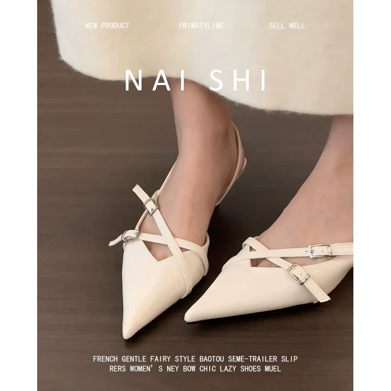Phiên bản da cừu! Dép sandal nữ kiểu Pháp thanh lịch, mũi kín, có khóa thắt lưng, gót cao nhọn, gót nhọn, giày không gót.