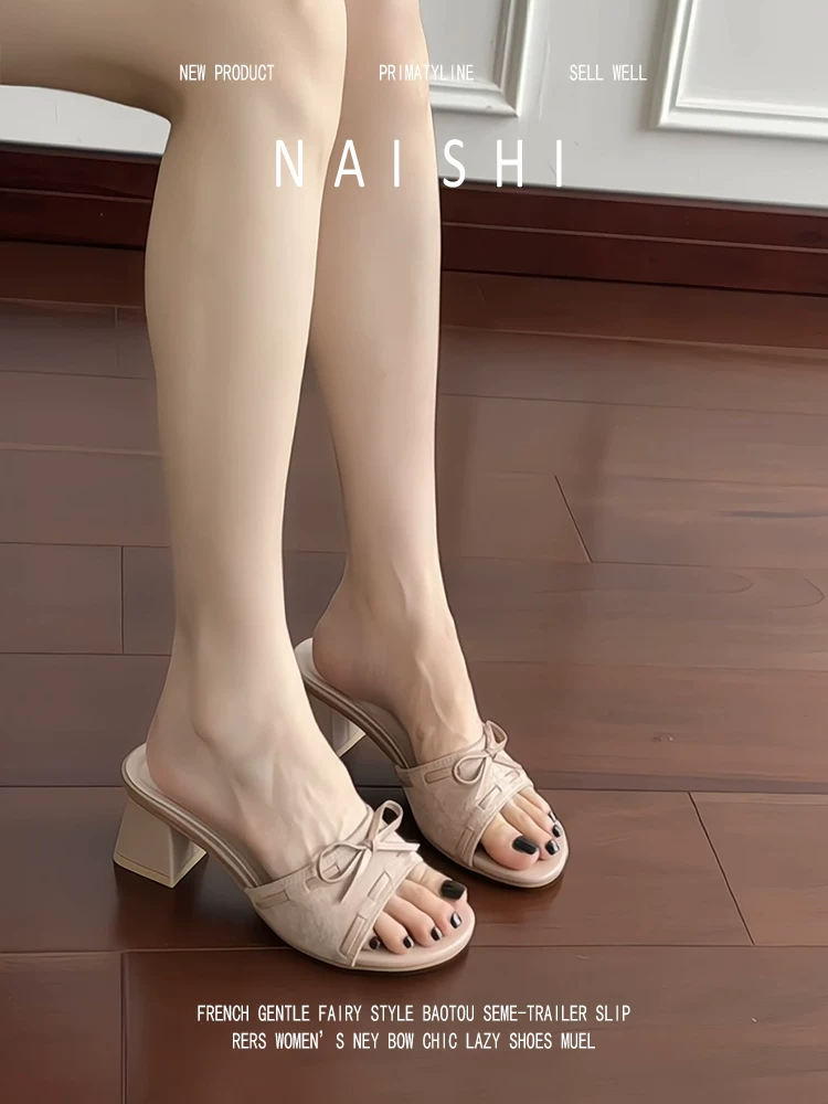 Phiên bản da cừu! Dép quai ngang kiểu cổ điển dành cho nữ, thiết kế tinh tế, phối cùng chân váy, giày cao gót kiểu La Mã có nơ.